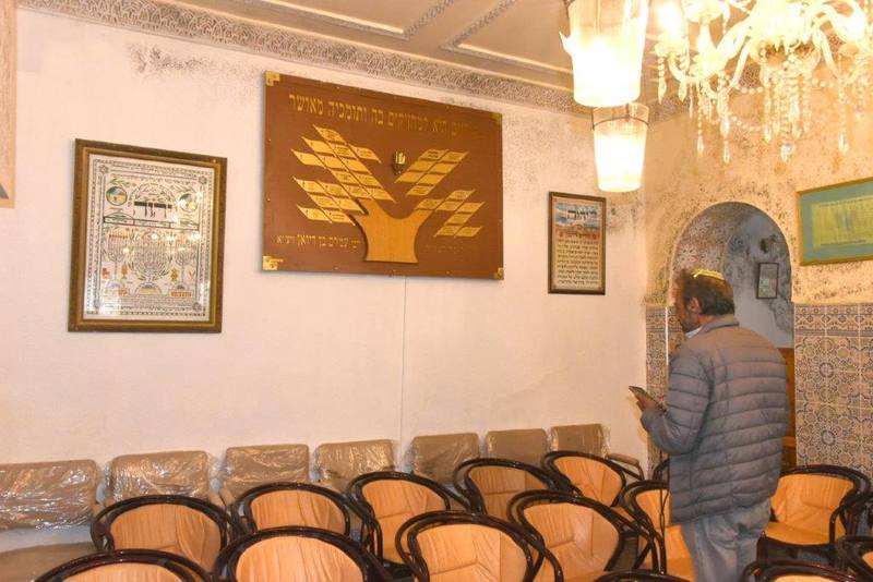 maroc ouezane cimetiere juif synagogue ZBL 0628 (2)